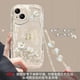 thumbnail image 3 of Flower Wrist Chain Phone Case For Samsung Galaxy A54 A55 A35 A24 A25 A15 A33 A34 A31 A32 A51 A52 A53 A71 A72 S24 Ultra Cover, 3 of 5