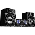 thumbnail image 3 of Panasonic SC-AKX640 Multi Colour Illumination Stereo System, 3 of 5