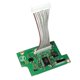 thumbnail image 1 of Descifrador de voz STANDARD HORIZON CVS2500A, 1 of 8