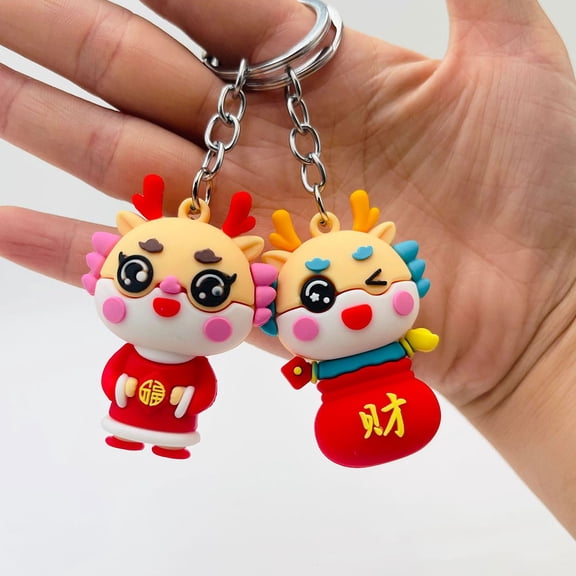NICEXMAS Lunar Year of Dragon Key Chain PVC Keychain Friends Gift Giving 4PCS