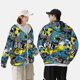 thumbnail image 4 of Balery Goal Time Sudadera ligera de manga larga con capucha y protección solar UPF 50+ para hombre y mujer, ideal para pesca y running-XX-Large, 4 of 7