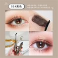 thumbnail image 1 of Novo Mascara Waterproof Fin Curling Primer Coiffant Naturel Mascara 01, 1 of 2