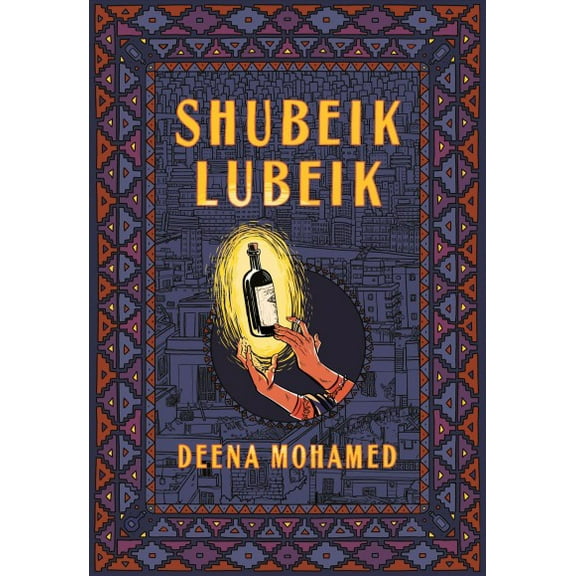 Pantheon Graphic Library: Shubeik Lubeik (Hardcover)