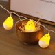 thumbnail image 3 of 2 piezas de luces de cadena para huevos de Pascua, luces de cadena temáticas para fiestas, sin batería, 3 of 4