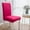 Hot Pink, variant on Solid Color High Elastic Chair Cover, Universal Fit, Durable Polyester, Comfortable Breathable, Protects Against Stains Scratches