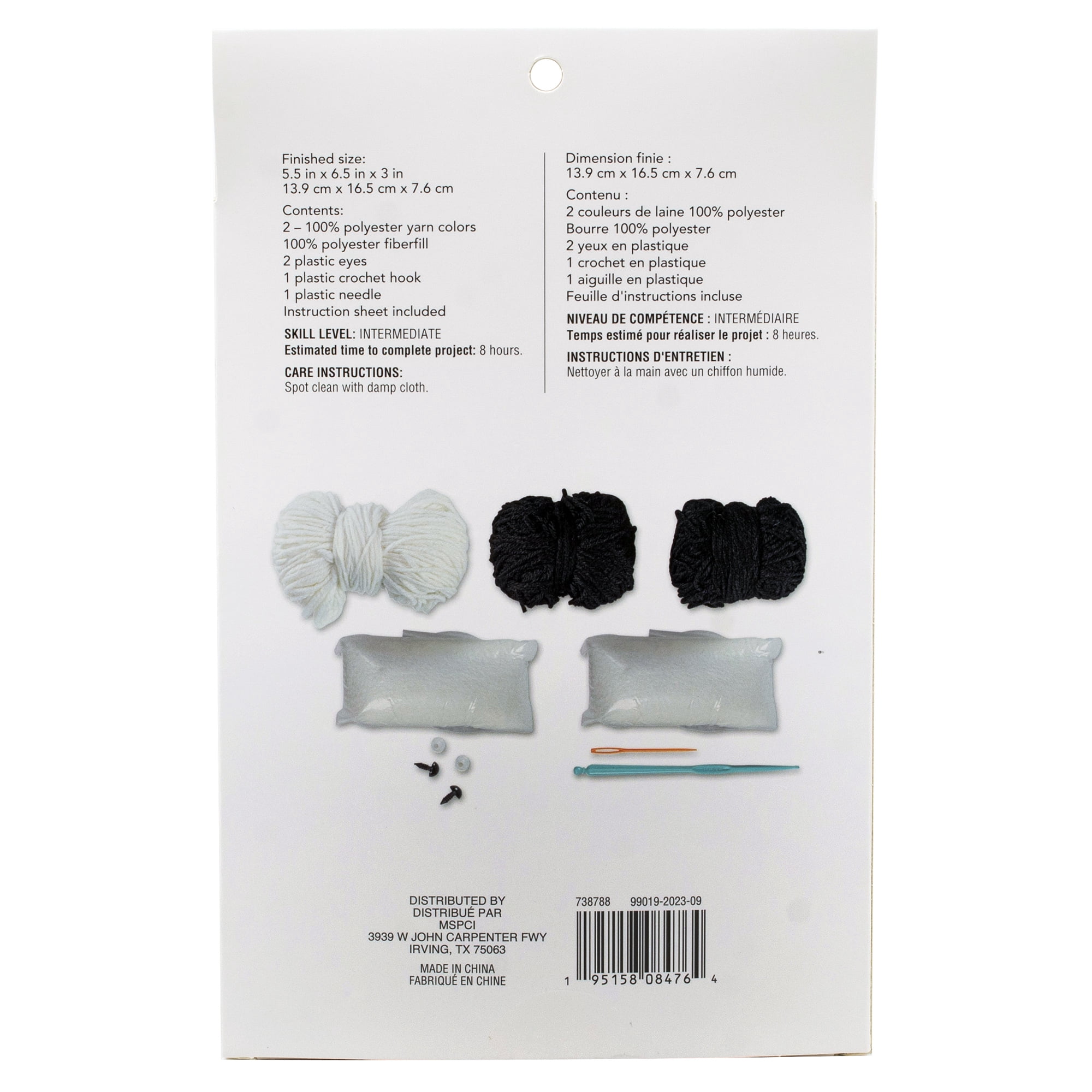 Intermediate Zebra Amigurumi Crochet Kit by Loops & Threads – DIY Stuffed Animal Craft Set with Yarn - Fiberfill - Hook & Instructions - Intermediate Skill Level - Makes 6.5" Plush - 6 Pack