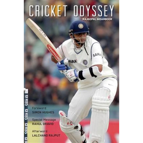 Pre-Owned Cricket Odyssey: A Fascinating Journey... with 75 Legends of All Time