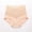 Beige, variant on CHUMUD Underwear for Women High Waisted Full Coverage Briefs Soft Breathable Lace Tummy Control Panties