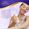 thumbnail image 3 of Elizabeth Taylor White Diamonds EDT 50ml Gift Set, 3 of 7