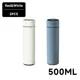 thumbnail image 3 of 500Ml Thermos Bottle Smart Cup Digital With Temperature Display 304 Stainless Steel Vacuum Insulated Intelligent Coffee Cup, 3 of 5
