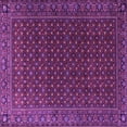 thumbnail image 1 of Ahgly Company Indoor Square Persian Purple Traditional Area Rugs, 3' Square, 1 of 4