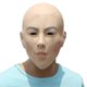 thumbnail image 1 of Halloween Masquerade Mask Props Bald Beauty Mask Playing Face Mask, 1 of 3