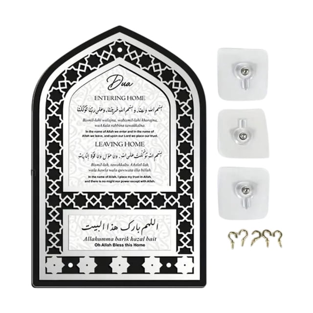 Arte de pared islámico con 5 ganchos, multiusos, moderno llavero, decoración de pared, gancho para llaves Plateado y negro