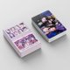 thumbnail image 5 of 55 unids/set Kpop Aespa Savage invierno Ningning Lomo tarjetas nuevo álbum Aespa Idol Fan regalos sesión fotográfica Tarjeta para álbum de fotos, 5 of 5