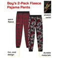 thumbnail image 2 of Quad Seven Boys' Pajama Pants - 2 Pack Fleece Sleep and Lounge Pants (Size: 8-18), 2 of 6