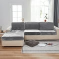 DONGPAI Stretch Velvet Couch Cushion Covers for Sectional Sofa L Shape