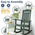 thumbnail image 6 of FOOWIN Patio Slat Rocking Chair Set of 2, HDPE Plastic Weather Resistant Porch Rocker, Dark Green, 6 of 10