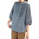 thumbnail image 1 of Camiseta con cuello vuelto y botones para mujer: prenda informal de manga corta para el verano con tejido de poliéster, 1 of 8
