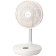 thumbnail image 1 of CUCKOO Ventilador de viaje recargable con 30 horas de funcionamiento, ventilador portátil para viajes con motor BLDC, altura ajustable, 4 modos de viento y 12 modos de velocidad, funciona con batería, 1 of 5