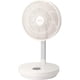 thumbnail image 1 of CUCKOO Ventilador de viaje recargable con 30 horas de funcionamiento, ventilador portátil para viajes con motor BLDC, altura ajustable, 4 modos de viento y 12 modos de velocidad, funciona con batería, 1 of 5
