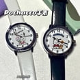 thumbnail image 2 of Sanrio-Reloj de dibujos animados Pochacco, reloj de alta belleza, reloj de pareja de buenos amigos, reloj de chica suave, regalo de cumpleaños para examen de estudiante de secundaria, 2 of 4
