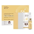 thumbnail image 2 of onlyliua Ofertas Del Día Por Tiempo Limitado Parche de Relleno Instantaneo Coniferin Nanómetro 30 Ml, 2 of 7