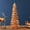 Orange, variant on Northlight Small Layered Feather Cone Tree Glittered Christmas Decoration - 16" - Rust Orange