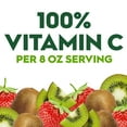 thumbnail image 3 of Juicy Juice 100% Juice, Kiwi Strawberry, 64 fl oz Bottle, 3 of 14
