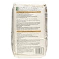 thumbnail image 2 of YBQF Self Rising Flour, 5-lb bags, 2-Pack, 2 of 4