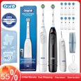 thumbnail image 2 of Cepillo de dientes para hombres y mujeres Oral B DB5010 Cepillo de dientes eléctrico sónico Limpieza profunda Blanqueamiento de dientes Batería 2AA Cepillo de dientes eléctrico de viaje, 2 of 5