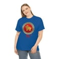 thumbnail image 3 of Chinese Pig Tee, 3 of 9