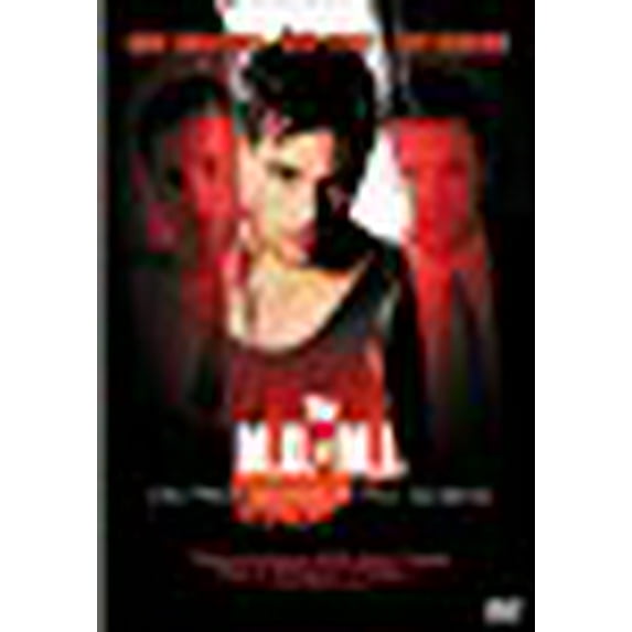 The M.O. of M.I. (The Modus Operandi of Male Intimacy)