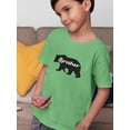 thumbnail image 2 of "Brother" Bear Silhouette Toddler T-Shirt,  5 Toddler, 2 of 4