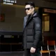 thumbnail image 2 of Ropa de plumón de pato grueso para hombre, plumón de invierno mediano y largo, ligero, desmontable, con gorro, abrigo cálido, chaqueta informal para hombre, 2 of 3
