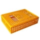 thumbnail image 5 of Caja transportadora para aves de corral Caja transportadora para pollos Caja transportadora para pollos Caja de transporte para cría de aves de corral Amarillo Altura 19cm, 5 of 10
