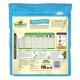thumbnail image 2 of Alimento Deluxe para Aves Silvestres Wagner's 13008, bolsa de 4,5 kg, 2 of 7