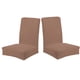 thumbnail image 1 of Wosthever 2 piezas de fundas para sillas divididas de grano de maíz, funda protectora sólida, Protector exterior, funda giratoria de estilo Simple para Decoración del hogar Chocolate Wosthever HA012477-06, 1 of 6