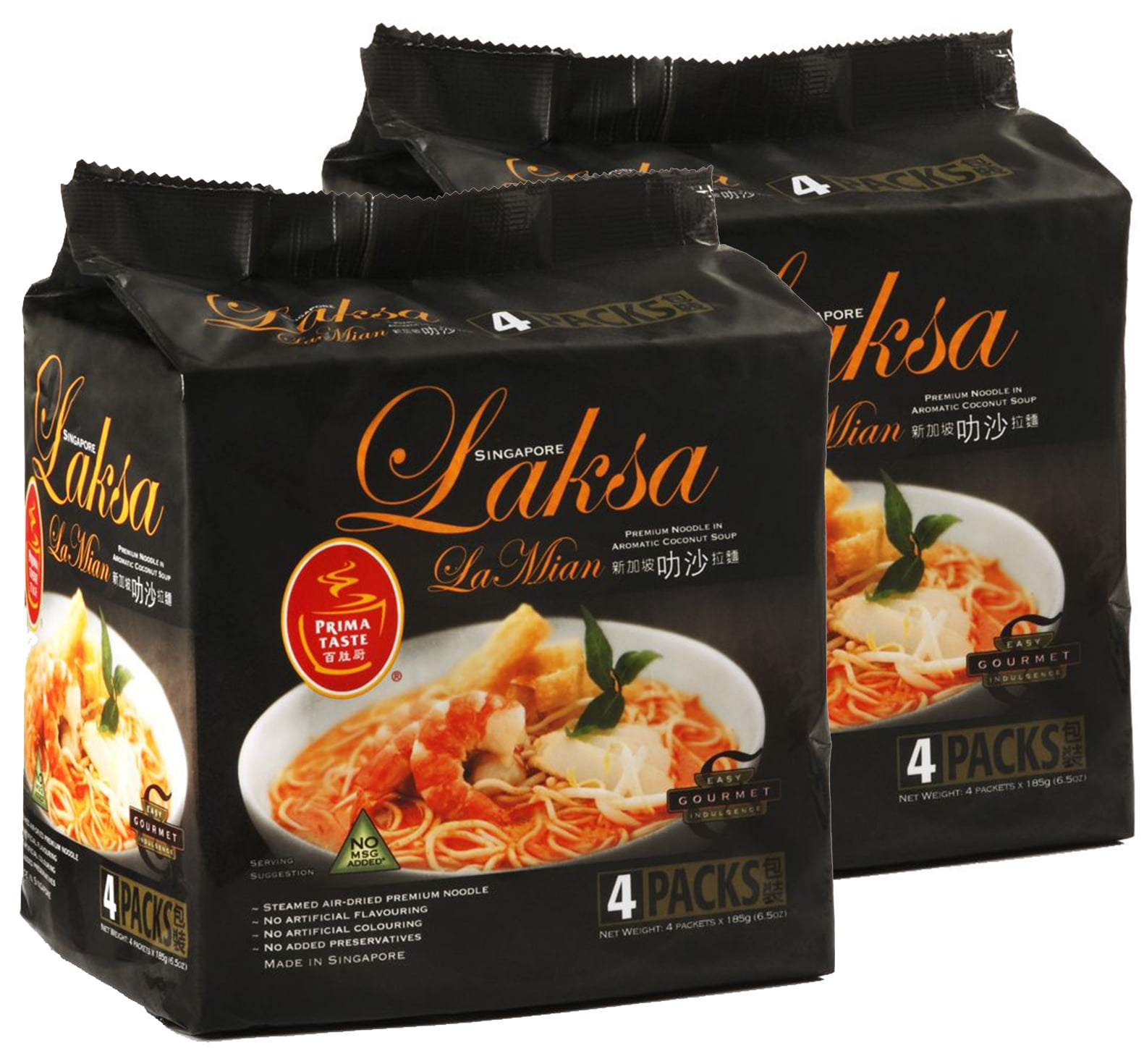 Prima Taste Singapore Laksa La Mian Noodle Soup 8-PK - Walmart.com