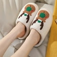 thumbnail image 2 of JeashCHAT Christmas Reindeer Slippers Soft Plush Comfy House Slippers Winter Warm Slip On Outdoor Indoor Slides Cotton Slippers for Women and Men, 2 of 9