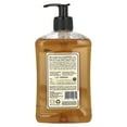 thumbnail image 4 of A La Maison - Traditional French Milled Liquid Soap Lavender Aloe - 16.9 fl. oz., 4 of 4