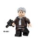 thumbnail image 1 of Minifiguras 48 Estilo Anime Serie Bloques De Construcción Juguete Gao Jiahui unisex, 1 of 2