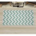thumbnail image 1 of Striped Decorative Rug, Modern Summer Season Pattern Zigzag Tile Design Wavy Curved Horizontal Motif, Quality Carpet for Bedroom Dorm and Living Room, 6 Sizes, Almond Green, by Ambesonne, 1 of 1