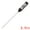 Black 8.9 Inch, variant on Unique Bargains Digital Instant Read Food Thermometer Black 8.9 Inch