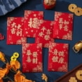 thumbnail image 3 of Zhuge 12 Pcs Enveloppes Rouges Nouvel An Chinois, Nouvel An Lunaire du Serpent Argent Chanceux Paquets Rouges-Rouge 07, 3 of 5