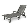 thumbnail image 1 of POLYWOOD&reg; Nautical Stackable Wheeled Chaise with Arms, 1 of 4