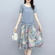 thumbnail image 1 of Traje de gasa, traje de moda de verano, traje de dos piezas, falda floral adelgazante para mujer, 1 of 2