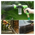thumbnail image 2 of Garden Water Gun Tools High Pressure Washer Car Motorcycle Sprayer Plant Spraying Irrigation Multifunctional Foam ,Leak Proof Design, 2 of 6