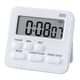 thumbnail image 2 of 3X Temporizador de Cocina, Temporizador de Huevos Con Reloj, Temporizador Digital CronóMetro Con Alarma LCD para Cocinar, Hornear, Hacer Deportes, Aprender, Etc., 2 of 5