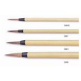 thumbnail image 1 of Art Supplies SW1 All Purpose Brushes No.1, 1 of 1