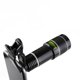 thumbnail image 5 of Universal Clip Handheld 20X Telescopio telefoto de enfoque fijo Smartphone Lente de teléfono móvil Lente de cámara externa Inevent DZ4656-02B, 5 of 7
